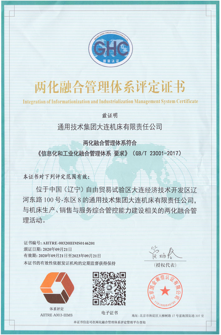 �ײ˵�����-�ײ˵�����ȫ����