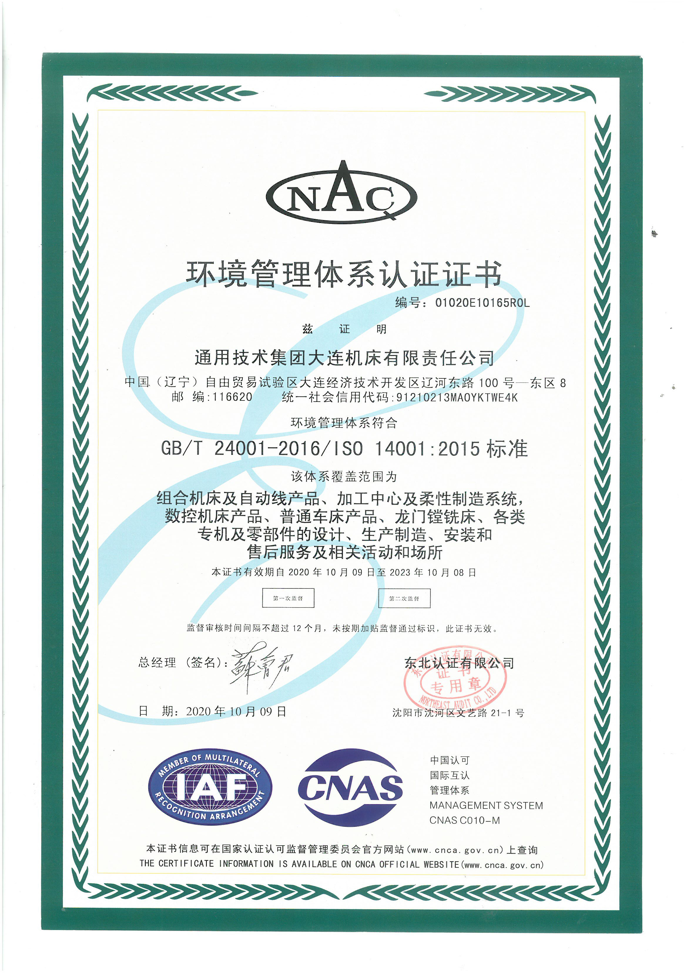 �ײ˵�����-�ײ˵�����ȫ����