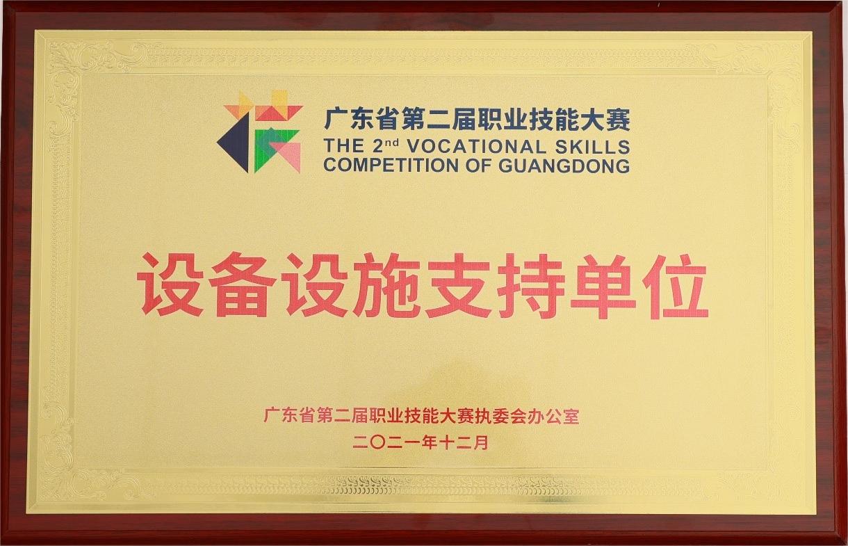 �ײ˵�����-�ײ˵�����ȫ����